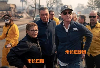 洛杉矶男子被烧身亡，仍紧握水管