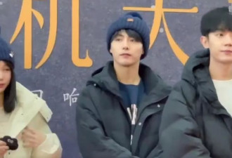 李明德事件风波不断，马天宇形象崩塌