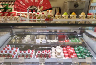 被曝团队解散、多地闭店，茅台不卖冰淇淋了