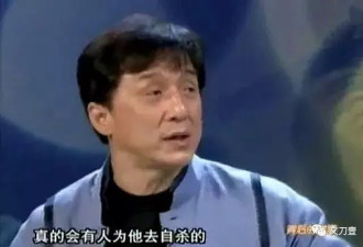 那个为追星逼父跳海的杨丽娟，如今过得如何？