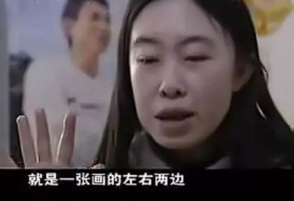 那个为追星逼父跳海的杨丽娟，如今过得如何？