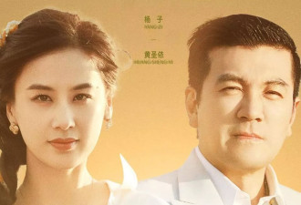 《再见爱人》收官麦琳曝了个大的，但大局已定