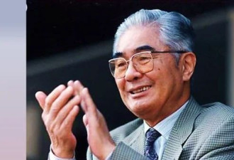 荣毅仁3次申请退党 遗言《我要对党说几句》
