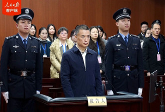 受贿2120万，北航原副校长张广被判12年