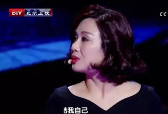 48岁马伊琍官宣喜讯，对象竟是小17岁的他？网友：本来想骂一句，看完“真香”了