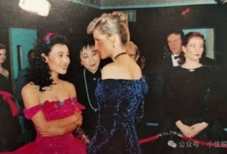 1986年，陈冲和戴安娜罕见同框，两人都是28岁