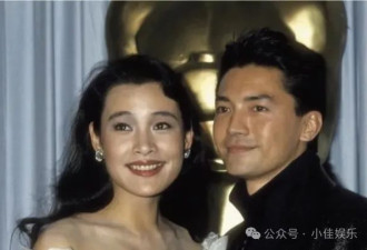 1986年，陈冲和戴安娜罕见同框，两人都是28岁