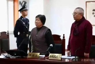 聂树斌案代理律师李树亭注销律师证 曾述平反内幕