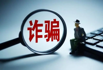 两女生赴泰旅游遭挟持至缅甸后脱险回国