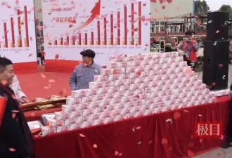 江西公司给农民发1486万年终奖 “种粮状元”抱走54万