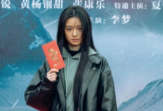 《楚乔传2》主角年龄差惹争议 男主演过女主的爹