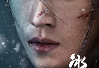 《楚乔传2》主角年龄差惹争议 男主演过女主的爹
