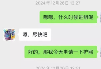 多名演员就王星事件发声：曾遭遇类似骗局