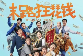 金扫帚奖又惹争议！王俊凯杨幂没提名被质疑公关
