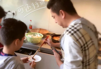 王中磊儿子长大了，18岁王元也变成型男帅哥
