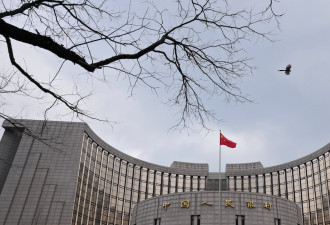 中国央行发布公告暂停国债购买以保卫人民币