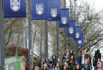 坏消息！加拿大顶尖大学这项留学生收费大涨价！