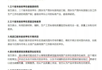 中国医疗保险刊文：原研药概念是时候退出中国了!