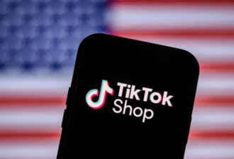 突发：审理TikTok禁令案 美大法官一问暴露倾向