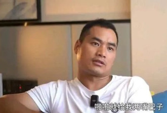 境外电诈亲历者：没姿色女子 最后的归宿是公海