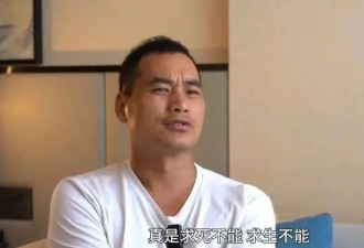 境外电诈亲历者：没姿色女子 最后的归宿是公海