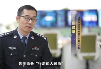 “园区里都是铁栏杆,到处都喷溅血迹"缅北电诈...