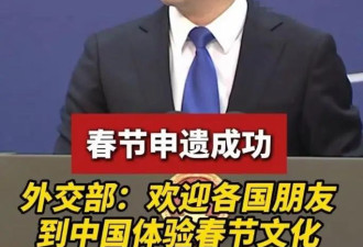 遗憾！80岁李谷一传来消息，无法参加蛇年春晚，缺席原因曝光