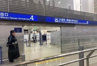 王星凌晨抵达上海，回国后首次发声：感谢祖国...