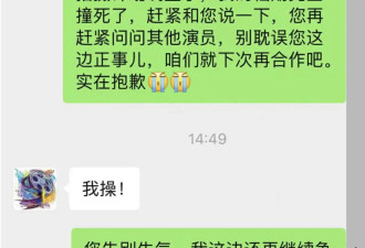 全网都在等王星回国，缅甸电诈为什么盯上了影视圈