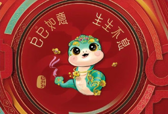 春晚第二次彩排：50位明星亮相，新面孔扎堆出现