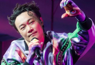 骗局升级瞄准饭圈！陈奕迅歌迷被盯上