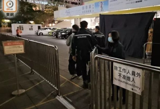 有人在刘德华红馆演唱会期间8次报假案，谎称馆内起火及有炸弹