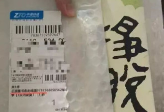 下沉市场可以多下沉？被“低价”伤害的年轻人