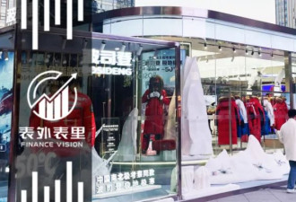 频频涨价的波司登，正在走李宁的老路？