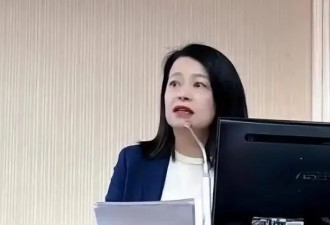 台湾沦为“诈骗岛”！民众每天平均遭诈4亿新台币