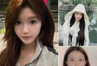 "去参加年会，每天1万报酬”,两中国女子被拐缅甸