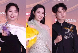 微博之夜红毯,杨紫李现穿越登场,七大巨星亮相