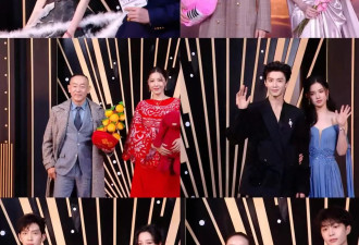 微博之夜红毯,杨紫李现穿越登场,七大巨星亮相