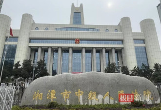 他在笔记内称舍友低劣基因必须清除 多次否认投毒
