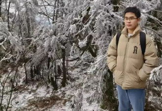 他在笔记内称舍友低劣基因必须清除 多次否认投毒