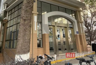 他在笔记内称舍友低劣基因必须清除 多次否认投毒