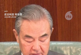 中国宣布投入十亿人民币无偿军援非洲 引发众怒！
