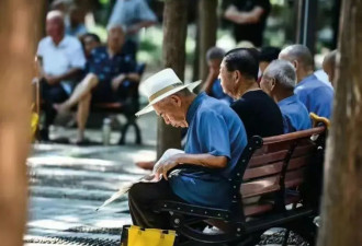3亿中国人面临的难题：如何养老？