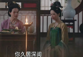 《国色芳华》三天播放量破亿，卫视首播收视登顶