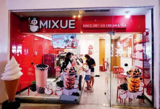当中餐“海底捞”们决定去“海外捞”