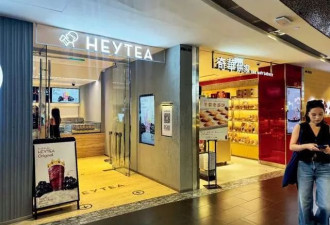 当中餐“海底捞”们决定去“海外捞”