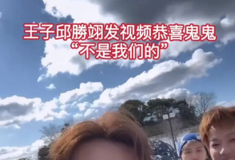 未婚生子？这一知名女星官宣当妈了！