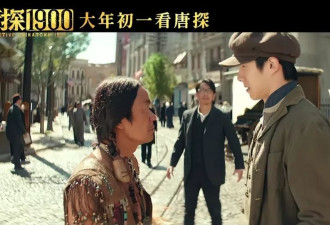 春节档新片想看排行榜出炉，陈思诚豪夺第一