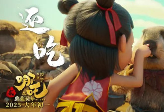 春节档新片想看排行榜出炉，陈思诚豪夺第一