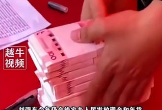 都错了！原来，她才是刘强东“背后”的女人